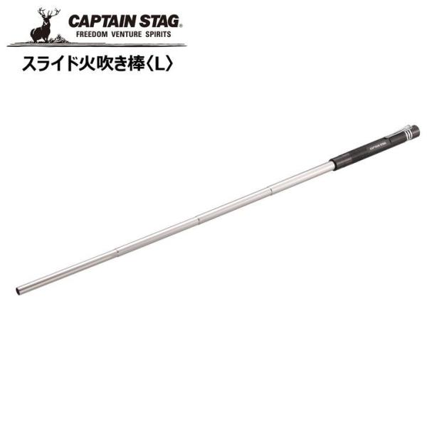  p[ LveX^bO XChΐ_&lt;k&gt; UG-3283 CAPTAIN STAG AEghA Lv W[ o[xL[ ΋N 