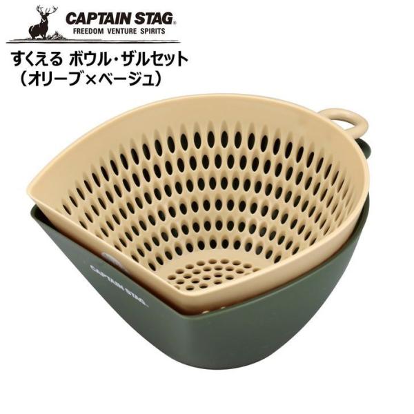  p[ LveX^bO  {EEUZbg iI[u×x[Wj UH-4711 CAPTAIN STAG AEghA Lv W[ o[xL[