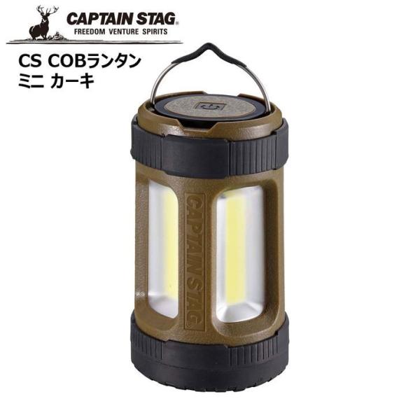  p[ LveX^bO CS COB^ ~j J[L UK-4064 CAPTAIN STAG AEghA Lv W[ dC LED Cg v  