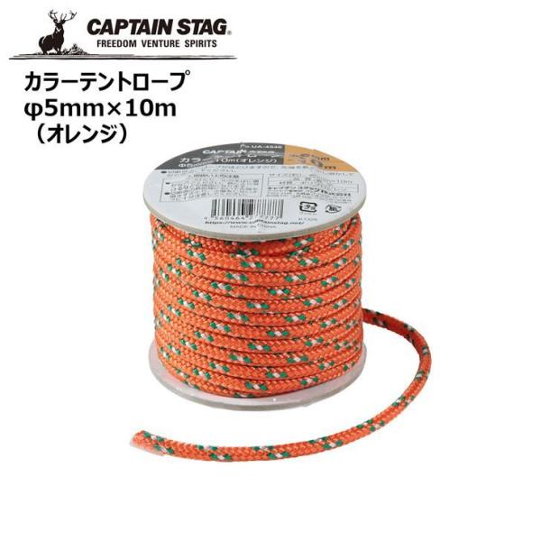  p[ LveX^bO J[eg[v5mm×10miIWj UA-4540 CAPTAIN STAG AEghA Lv W[ Ђ