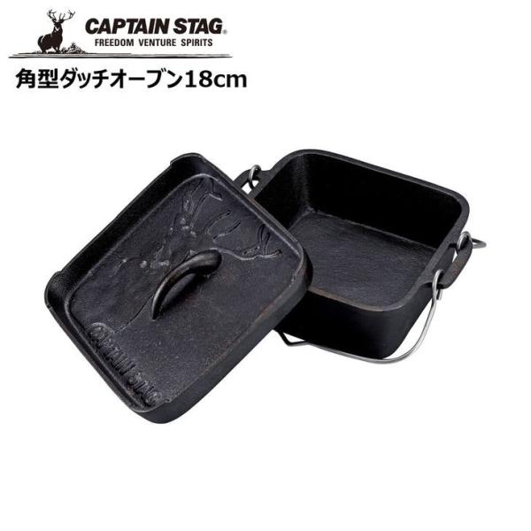  p[ LveX^bO p^_b`I[u18cm UG-3072 CAPTAIN STAG AEghA Lv W[ o[xL[  O AEghA