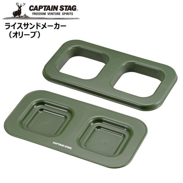  p[ LveX^bO CXTh [J[iI[uj UH-4713 CAPTAIN STAG AEghA Lv W[ CXo[K[ ɂ炸