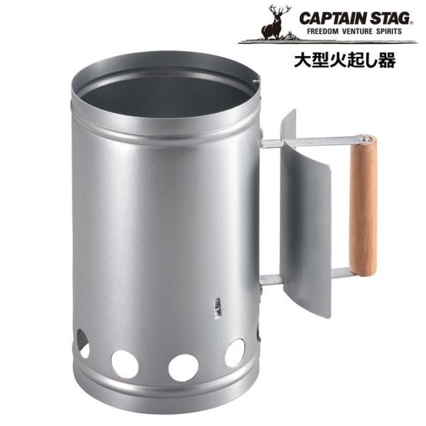  p[ LveX^bO ^΋N UG-3292 CAPTAIN STAG AEghA Lv W[ o[xL[ ΋N 