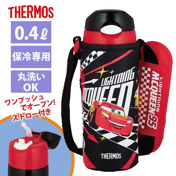 在庫限り 送料無料 サーモス 水筒 真空断熱ストローボトル Fhl 401fds ブラックチェック 保冷専用 0 4l ワンタッチ カーズ ディズニー 4562344362504 4562344362504 暮らしの杜 横濱 通販 Yahoo ショッピング