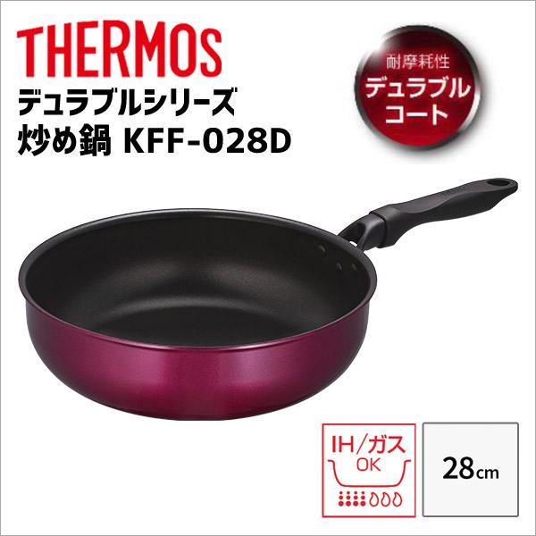 フライパン 長持ちの人気商品 通販 価格比較 価格 Com