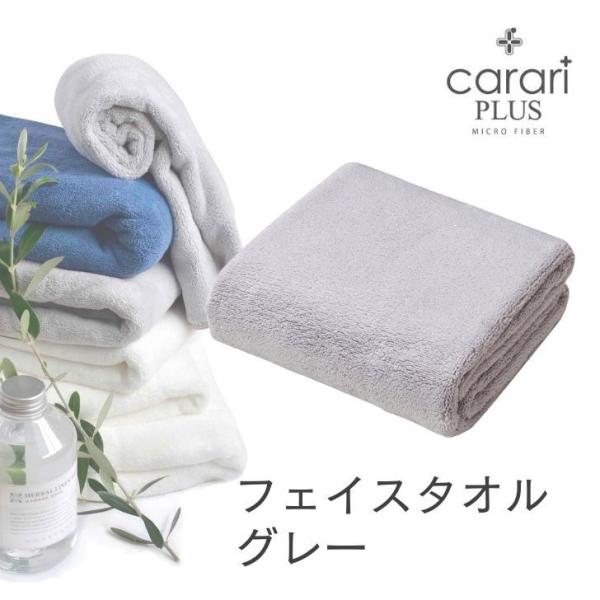  V[r[Wp cbj JvX tFCX^I O[ carari ^I z h[ }CNt@Co[  ӂӂ }V}