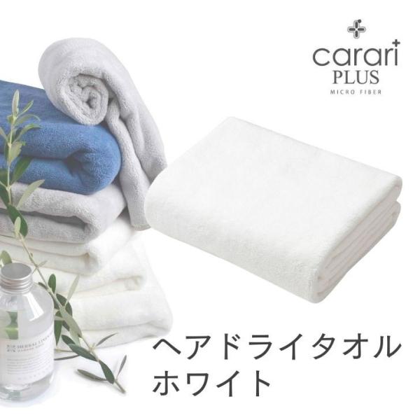  V[r[Wp cbj JvX wAhC^I zCg carari ^I z h[ }CNt@Co[  ӂӂ }V} _炩