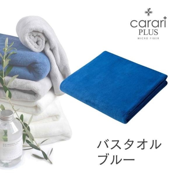  V[r[Wp cbj JvX oX^I u[ carari ^I z h[ }CNt@Co[  ӂӂ }V} _炩