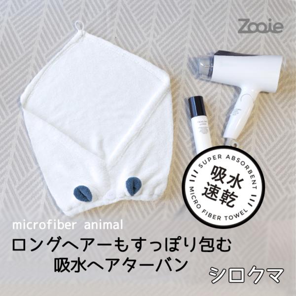  cbj V[r[Wp zAj}wA^[o VN} carari J Y[C z  }CNt@Co[ JbgpC Z