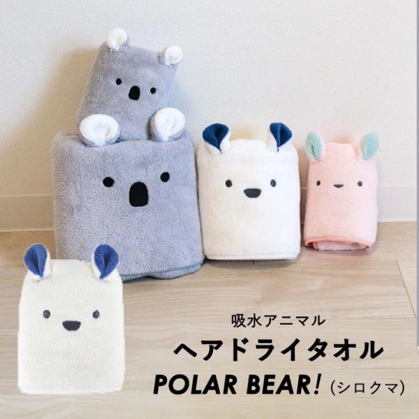  cbj V[r[Wp zAj} wAhC^I VN} carari [J] z  }CNt@Co[ JbgpC RpNg