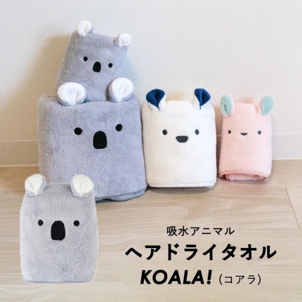  cbj V[r[Wp zAj} wAhC^I RA carari [J] z  }CNt@Co[ JbgpC RpNg