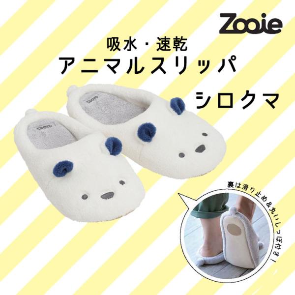  cbj V[r[Wp zAj}Xbp VN} carari J Y[C t[TCY C\[ NbV }CNt@Co[ ӂӂ