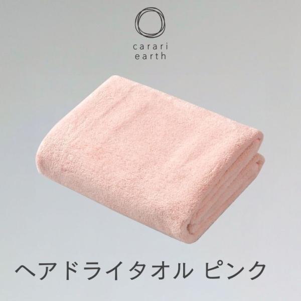  V[r[Wp cbj JA[X wAhC^I sN carari ^I z h[ }CNt@Co[  ӂӂ }V}  