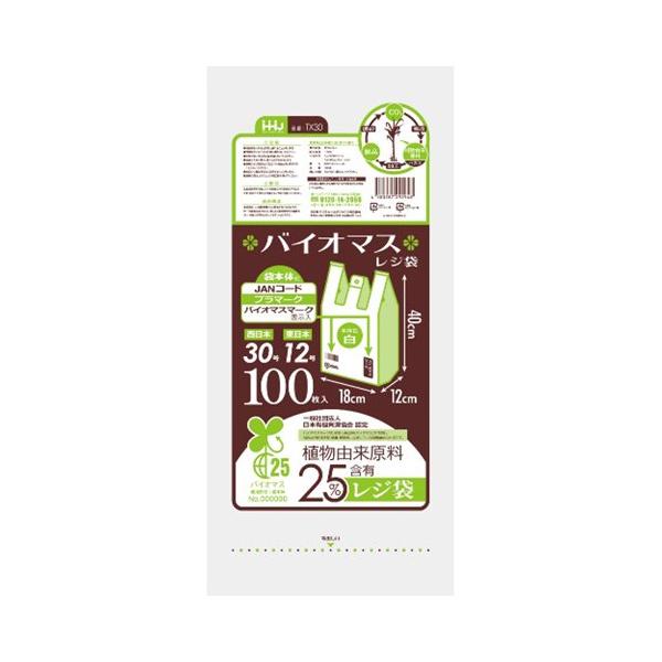 y[ցz tW nEXz[hWp oCI}XW܁iR25ܗLj TX30   | S~ ֓12 ֐30 STCY