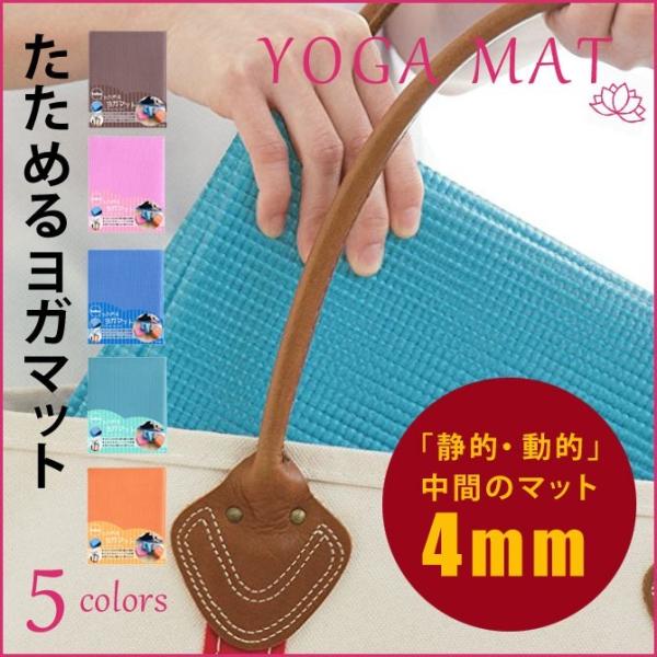 [g[] ߂郈K}bg O[ ܂肽 g Xgb` 4580395887487