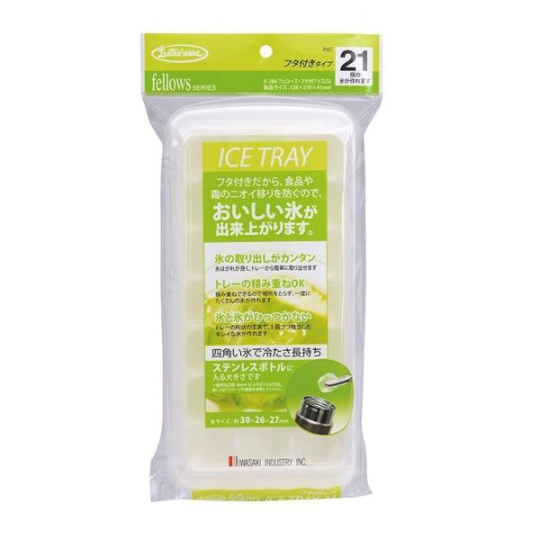 H t^cLACXg[ 21 K-284 WL Lustroware XgEFA X XM {