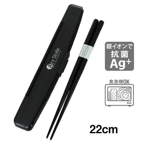  H Zbg 22cm ubNNA H-582 BC Lustroware XgEFA R HOK@ Jg[ P[Xt