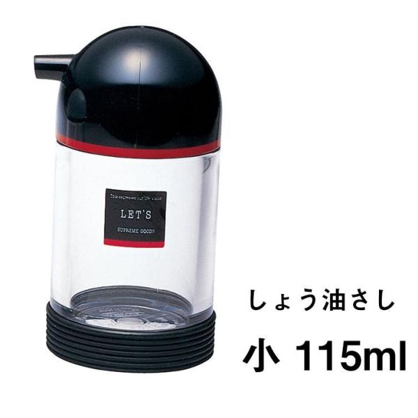  H bc 傤  115ml K-180 LB Lustroware XgEFA WOK HOK ㏬