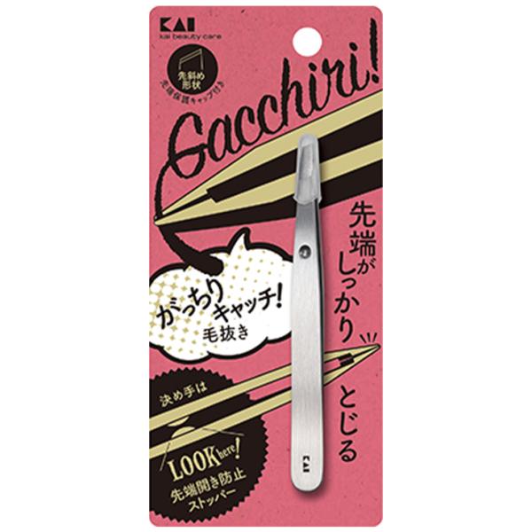 貝印 □ がっちりキャッチ毛抜き（シルバー） 000KQ3215 ピンセット