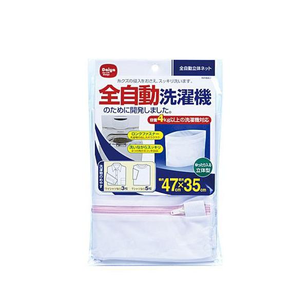 lbg daiya _C S@plbg h[ 4901948573075