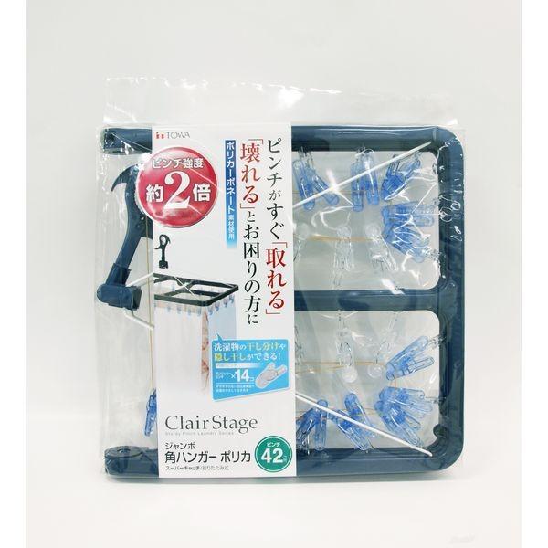 aY CLR W{pnK[|J42P nK[ pi h[ |J[{l[g s`nK[ 4901983210645