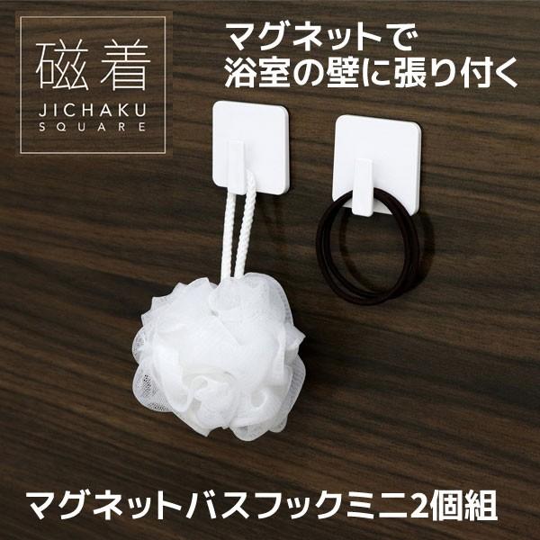 aY SQ }OlbgoXtbN~j2g 39198 [  C Vv ǖʎ[ 4901983391986