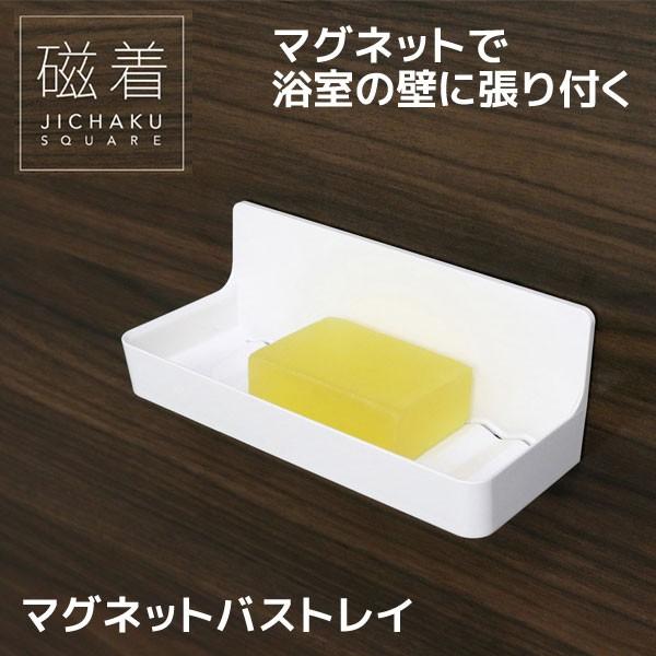 aY SQ }OlbgoXgC 39206 [  C Vv ǖʎ[ 4901983392068