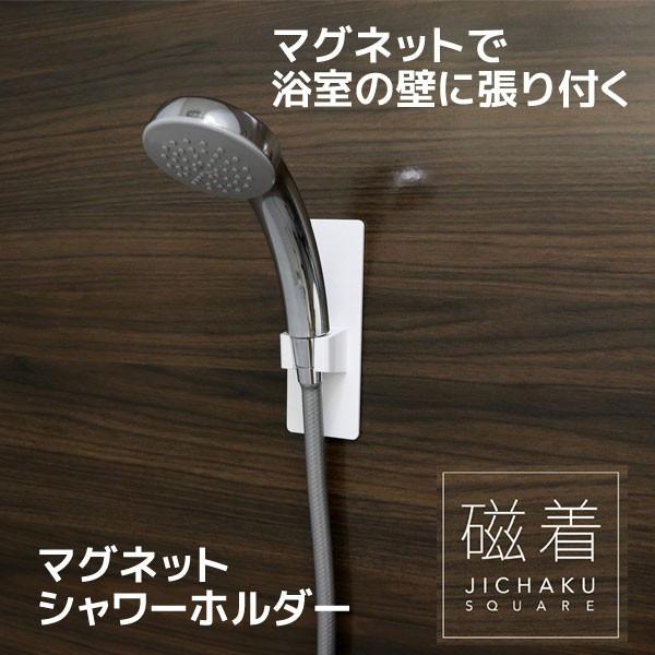 aY SQ }OlbgV[z_[ 39209 [  C Vv ǖʎ[ 4901983392099