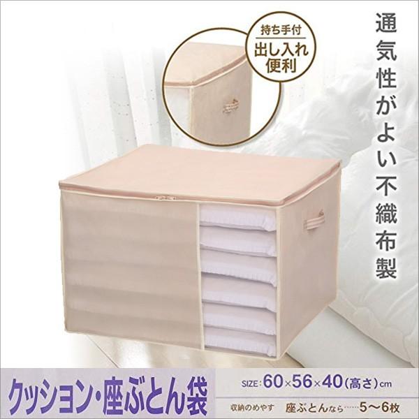 [ aY SN NbVEԂƂ [ [pi zc zc sDz