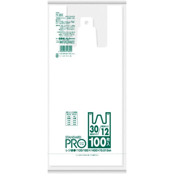  {TjpbN Wܓ12/30 100 Y-2H | S~ W rj[ t | Lb` rO