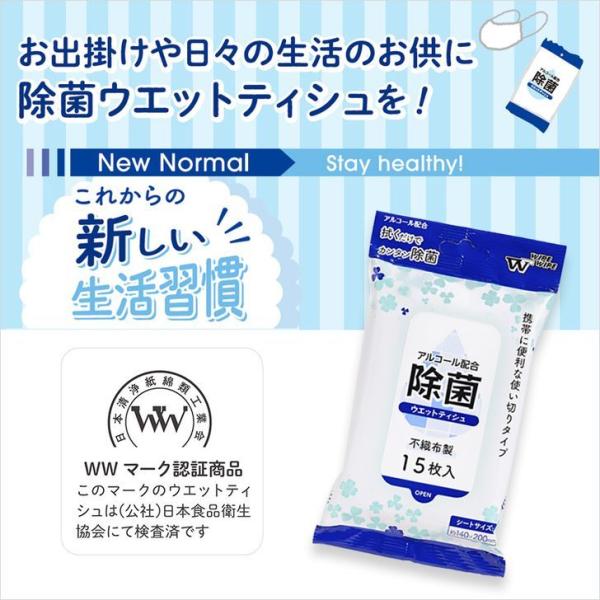 Ȃv_Nc AR[  EGbgeBV OS-101 15 g RpNg ڂ sDz WW}[NF g؂