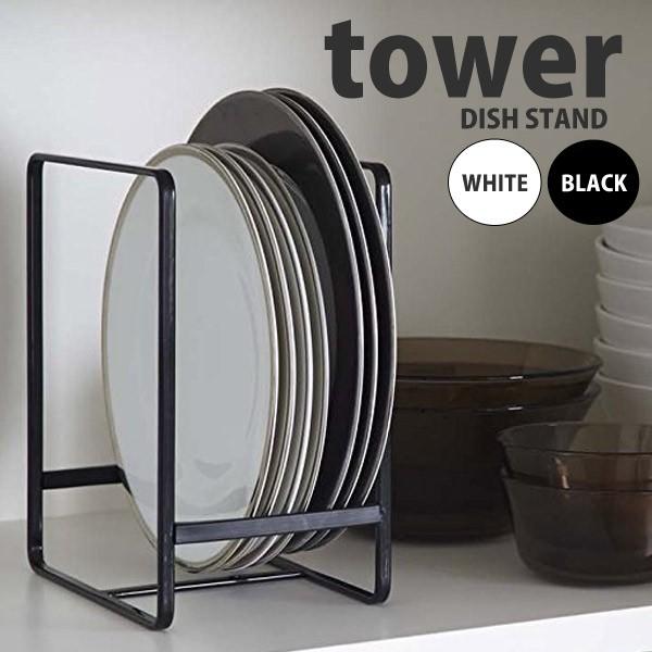  R fBbVbN ^[ k ubN KT-TW AU L BK tower Lb`G Lb`[ M HI[ Vv mg[ 4903208022699