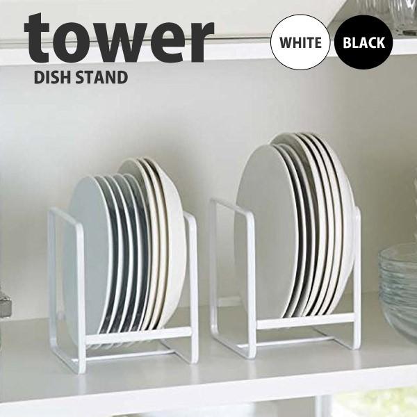  R fBbVbN ^[ r zCg KT-TW AU S WH tower Lb`G Lb`[ M HI[ Vv mg[ 4903208022705