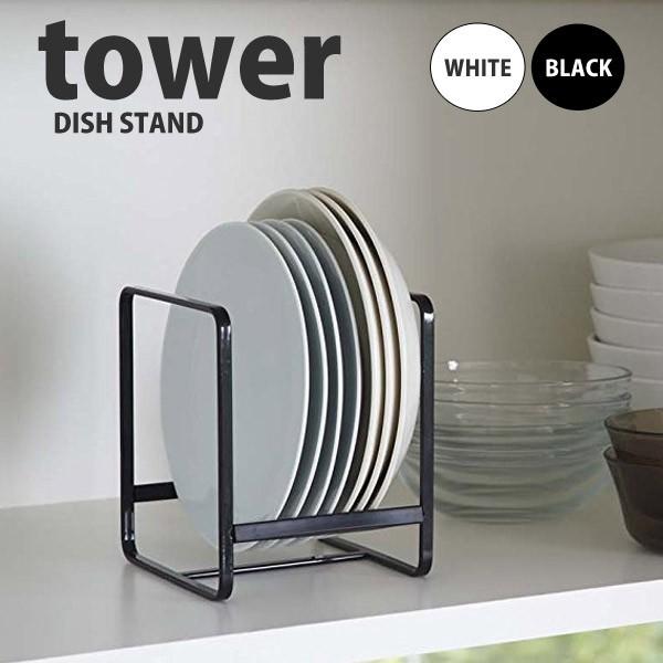  R fBbVbN ^[ r ubN KT-TW AU S BK tower Lb`G Lb`[ M HI[ Vv mg[ 4903208022712