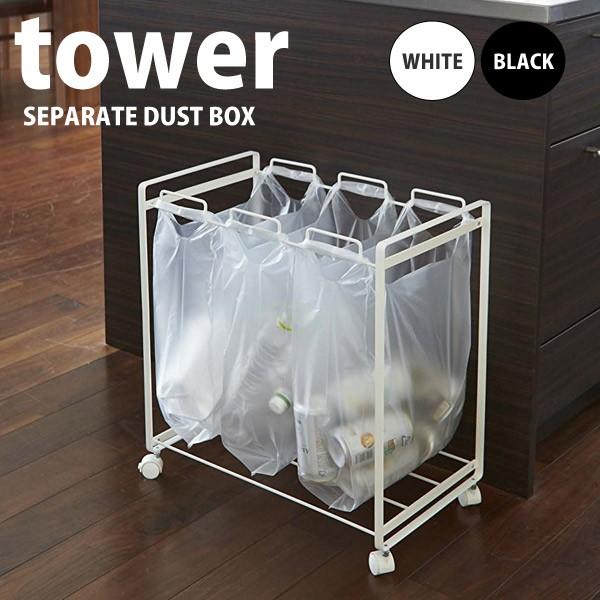 S~  R ʃ_XgS ^[ R zCg KT-TW AV L WH tower Lb`G S~  S~ Vv mg[