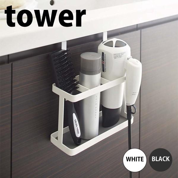  R hC[wA[ACX^h ^[ zCg BY-F WH oXEʗpi [  X^CO tower 4903208022842