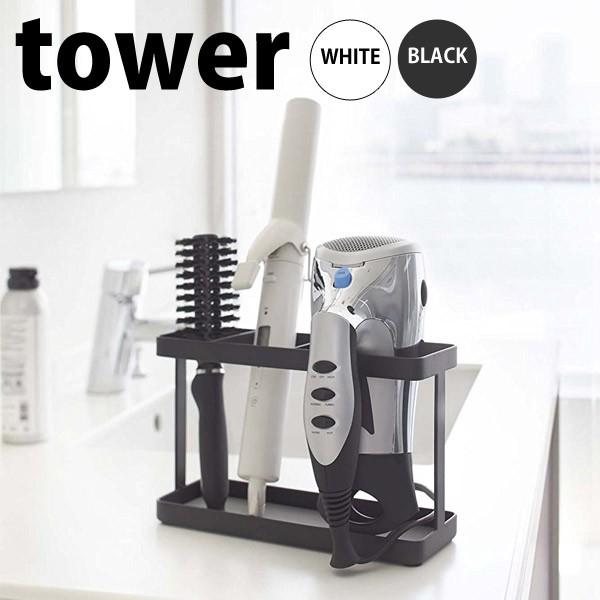  R hC[wA[ACX^h ^[ ubN BY-F BK oXEʗpi [  X^CO tower 4903208022859