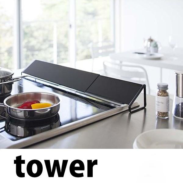  R rCJo[ ^[ ubN KT-TW BF BK tower Lb` Vv R  4903208024556