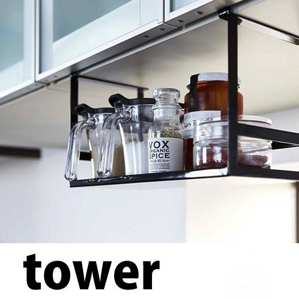  R ˒IbN ^[ ubN KT-TW BL BK tower Lb` Vv ݂艺 [ XpCX I 4903208024679