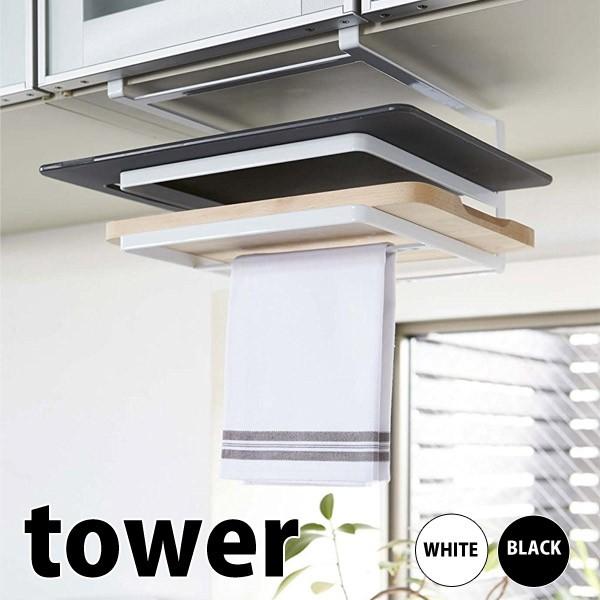  R ˒I܂ȔzЃnK[ ^[ zCg KT-TW BR WH ܂Ȕ X^h bN ӂ| ^InK[ tower 4903208024938