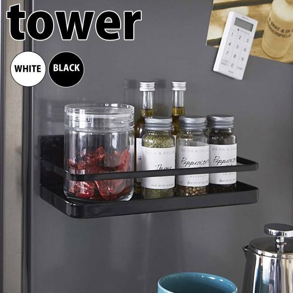  R }OlbgXpCXbN ^[ ubN KT-TW BT BK Lb`bN X`[ XpCXbN   tower 4903208025232