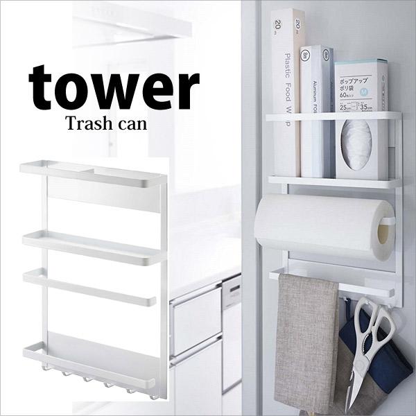  R }Olbg①ɃTChbN ^[ zCg KT-TW BX WH Lb` 䏊 [  G I 4903208027441