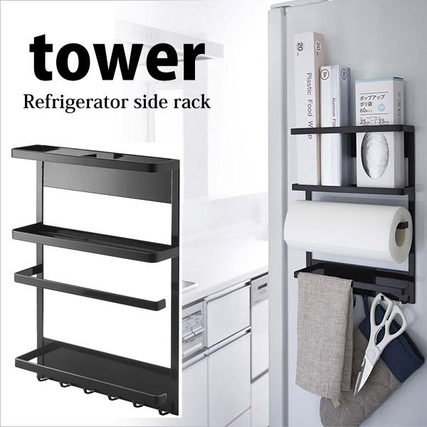  R }Olbg①ɃTChbN ^[ ubN KT-TW BX BK Lb` 䏊 [  G I 4903208027458