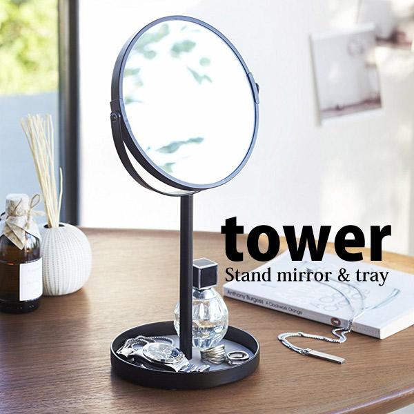 タイヤー印 ミラー 看板 付き 小物入れ ディスプレイ ケース