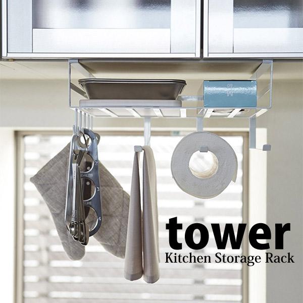  R ˒I@\bN ^[ zCg KT-TW CG WH Lb` [ ݂艺 Xg[W I 4903208028455