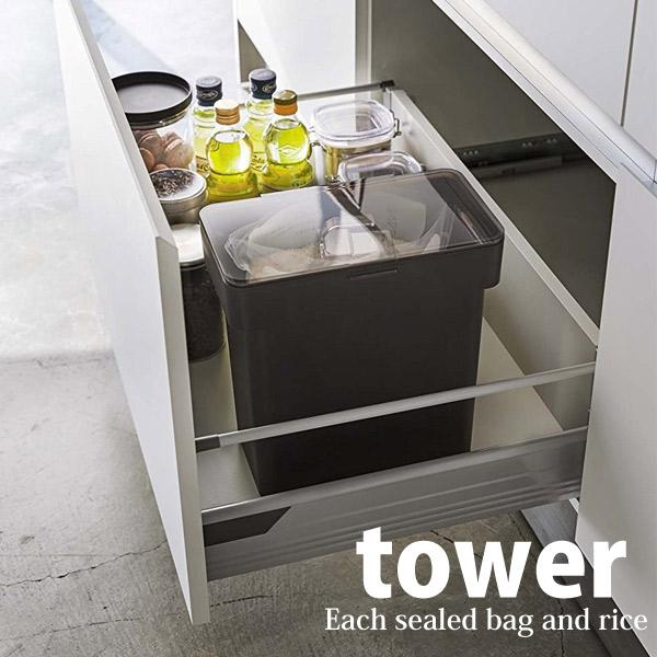 Ăт  R  ܂ƕĂт ^[ 5kg vʃJbvt aj KT-TW EG BK Lb`G ۑe RpNg CXXgbJ[