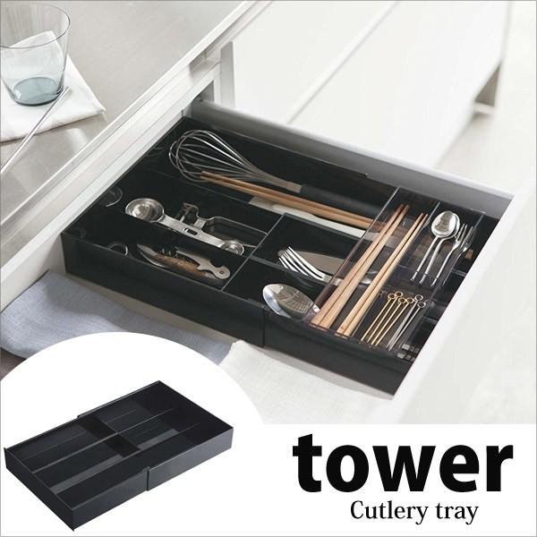 Jg[[  R Lk&amp;XChJg[g[ ^[ ubN KT-TW EI BK Lb`c[ P[X [ Xv[ 