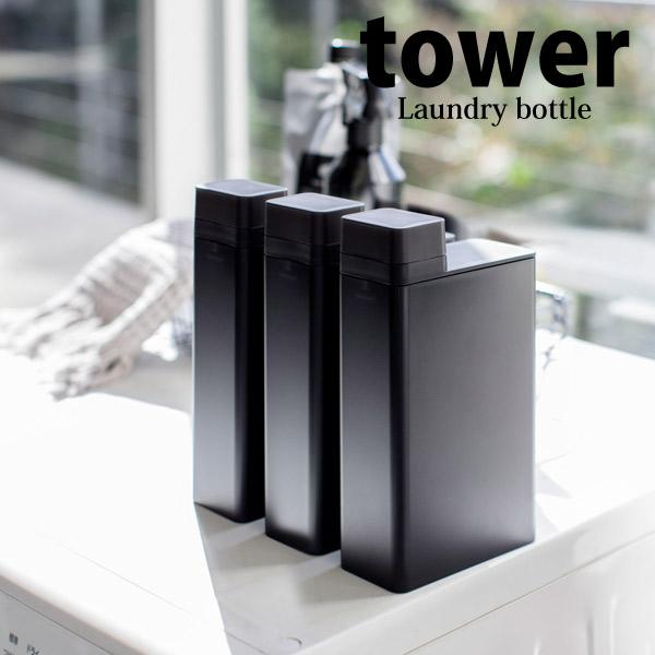  R lߑւph[{g ^[ ubN 3588 ܗpfBXyT[{g  킢 ւ{g mg[