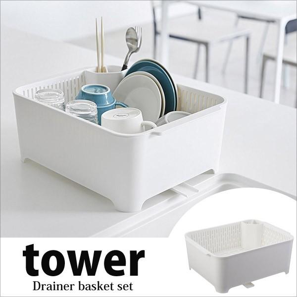 ؂肩  R ؂Zbg^[ zCg YAMAZAKI tower 3589 Lb` VN 􂢉 ؂肩 Vv yz 4903208035897