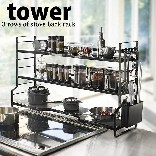 Lb`bN  R RbN Ri ^[ ubN tower 3594 Lb` [ bN I  4903208035941